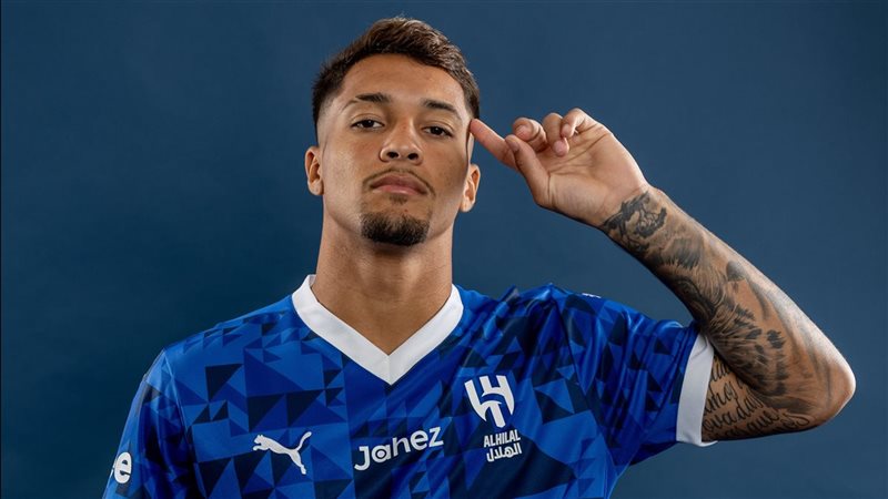 الهلال